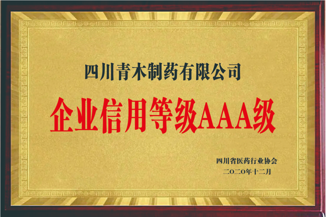 微信截图_20220608150359.png
